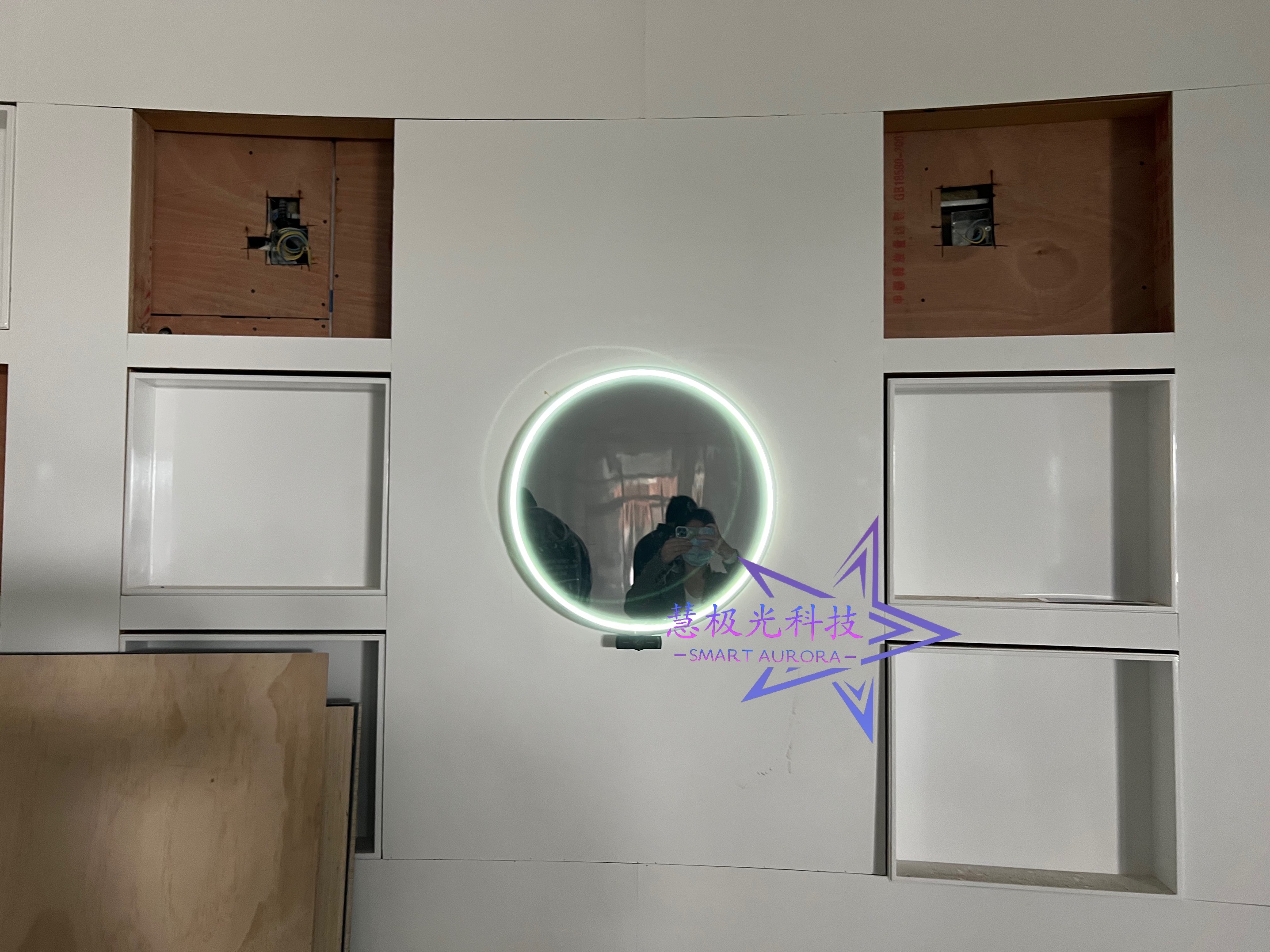 Ar魔镜创意互动装置可以对话拍照的镜子