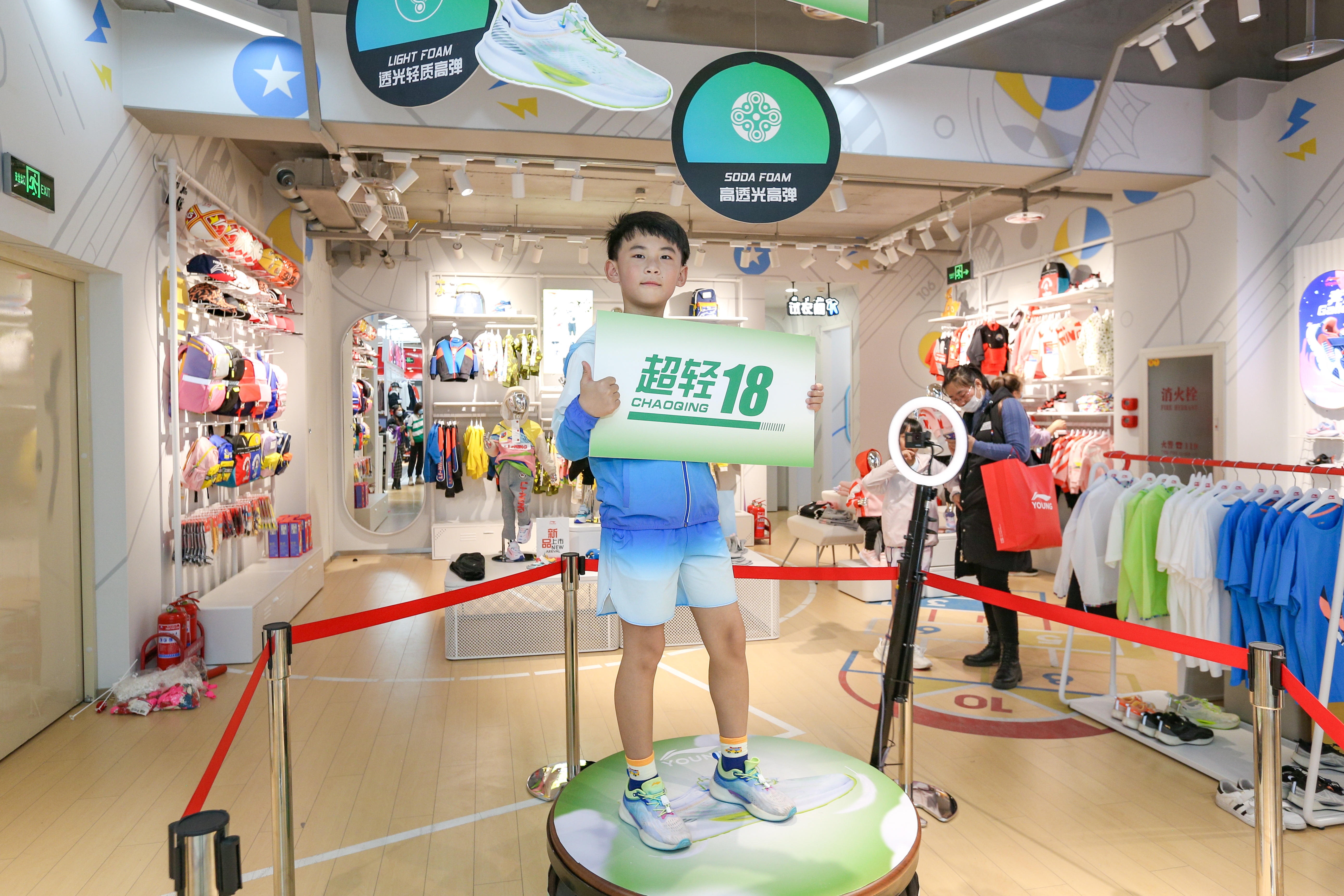 北京-新燕莎购物中心 李宁专卖店-子弹时间慢动作360度环拍