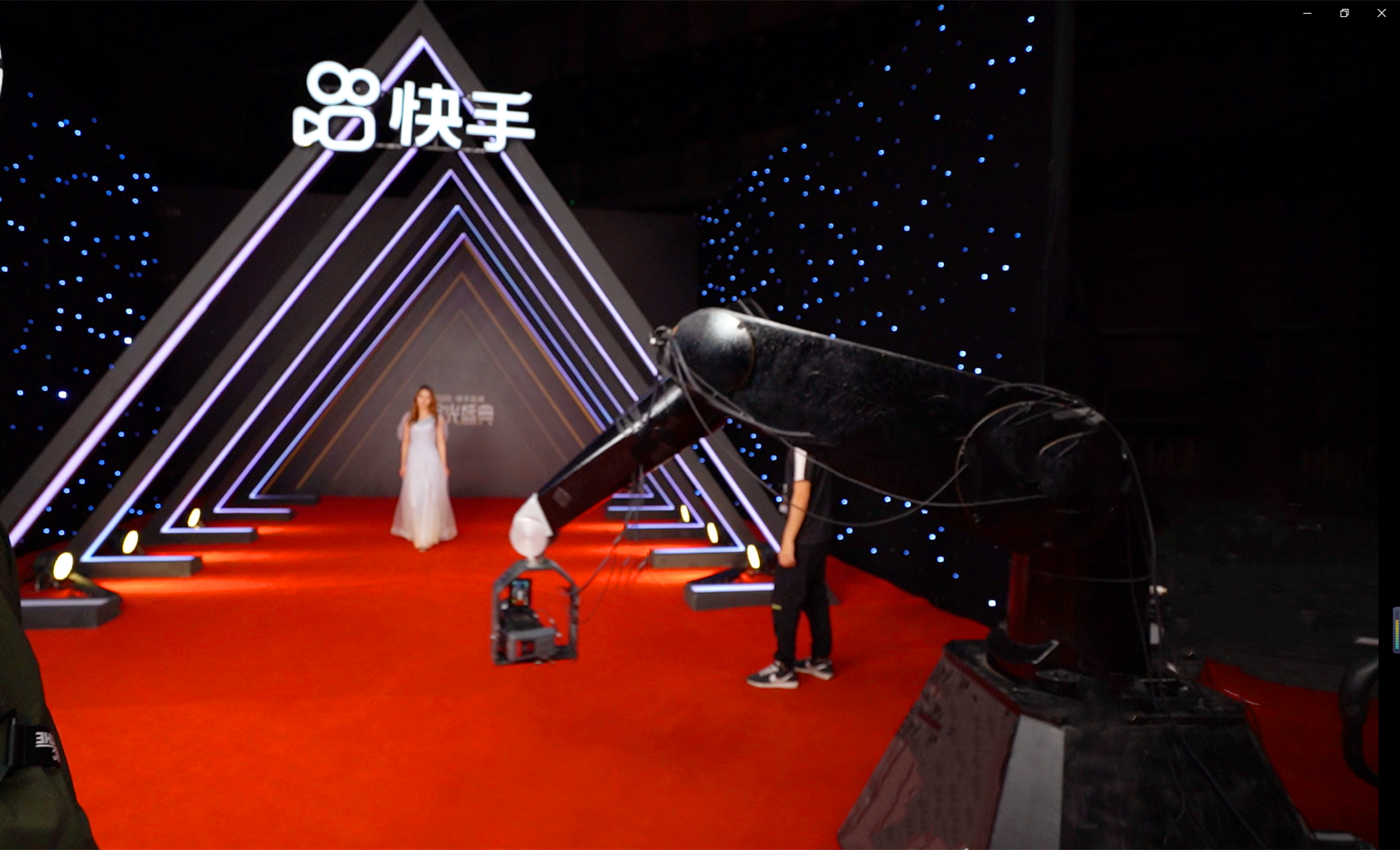 格莱美机械臂升格拍摄