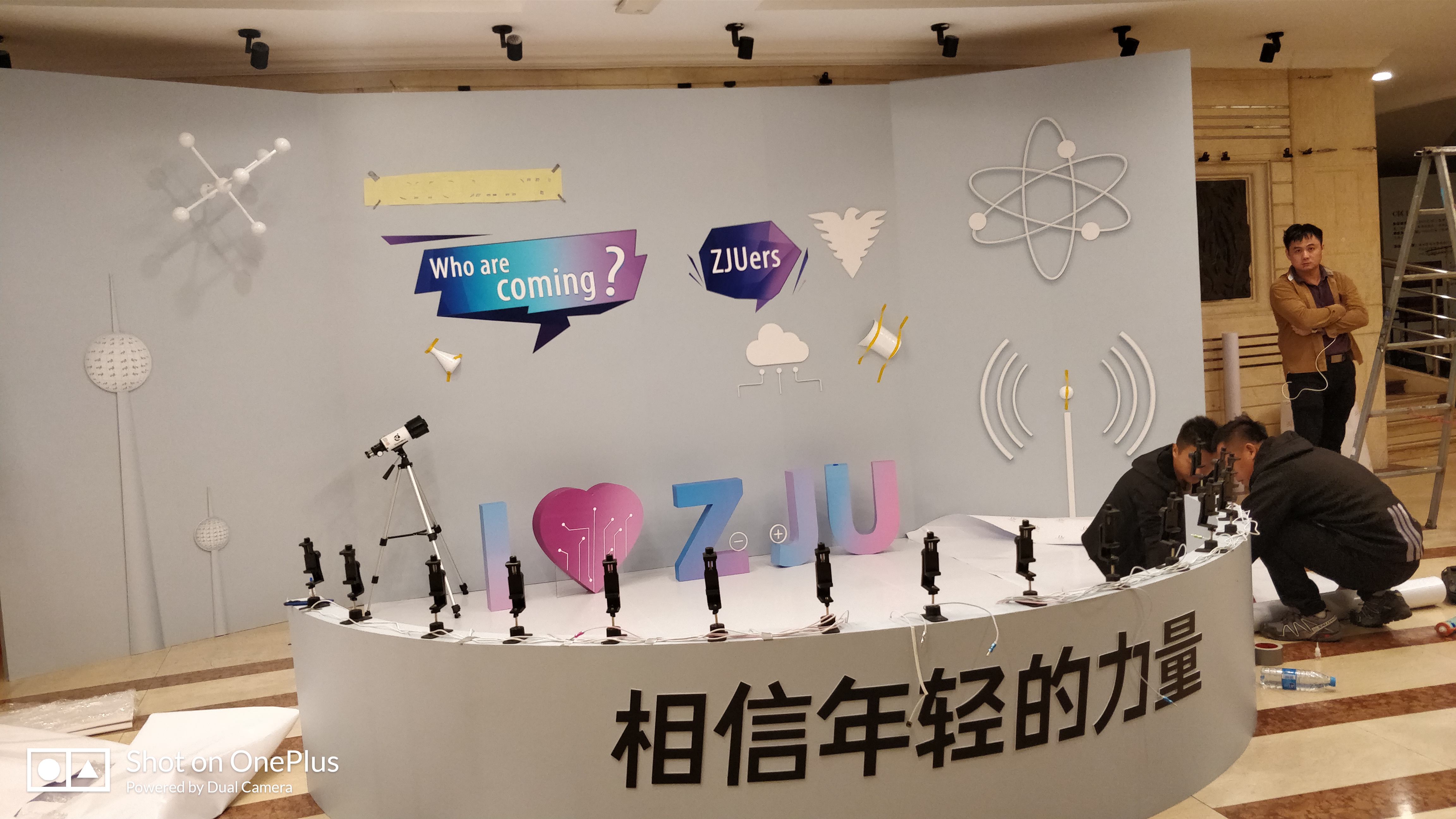 科技盛典/oppo手机子弹时间拍摄/多手机矩阵拍摄创意宣传
