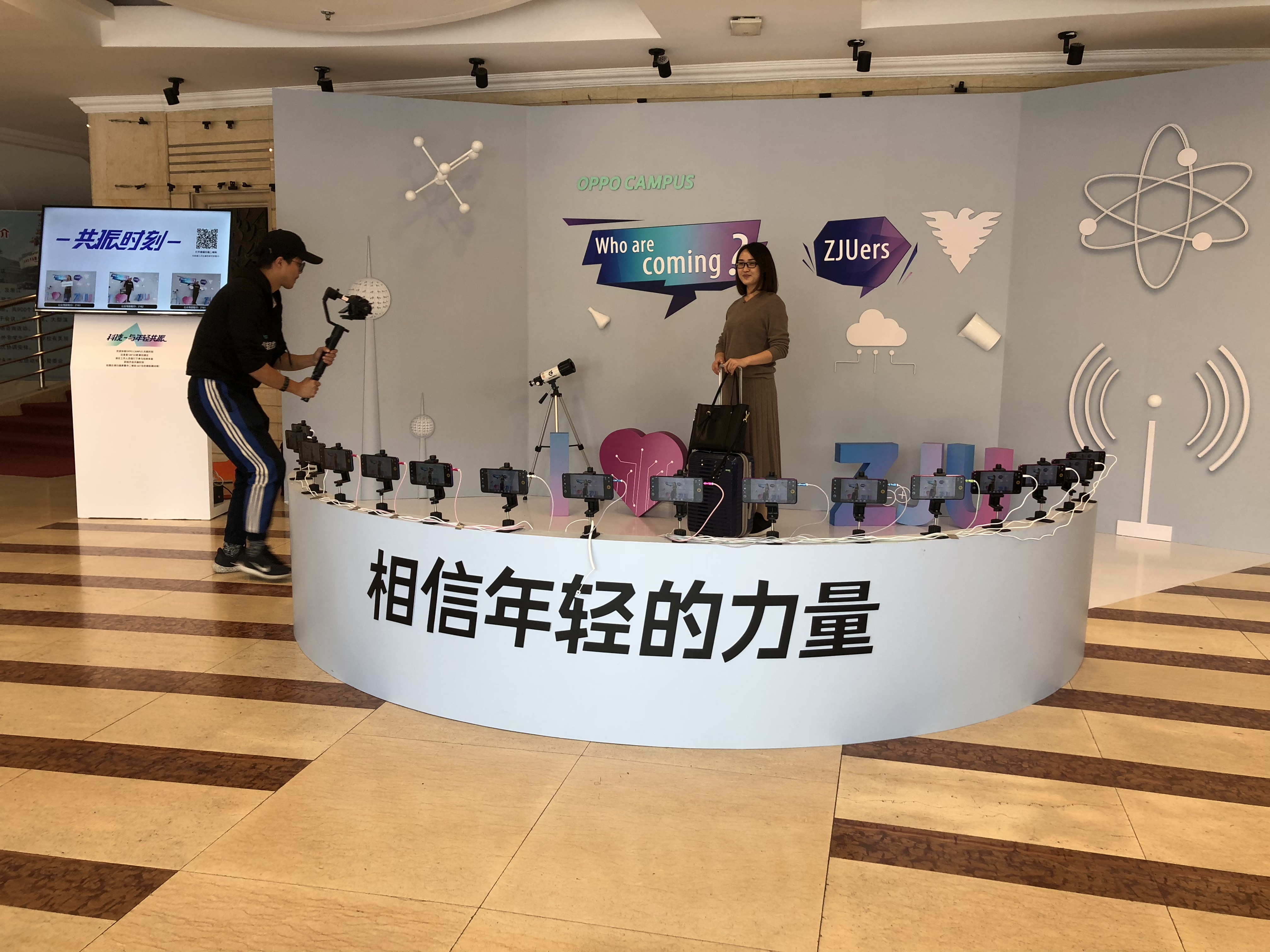 科技盛典/oppo手机子弹时间拍摄/多手机矩阵拍摄创意宣传