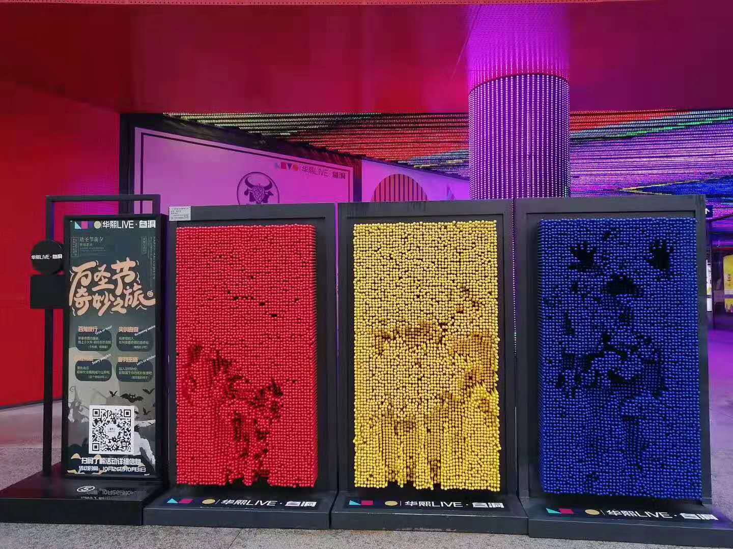 网红三维针雕墙人体打印机针幕人气引流装置