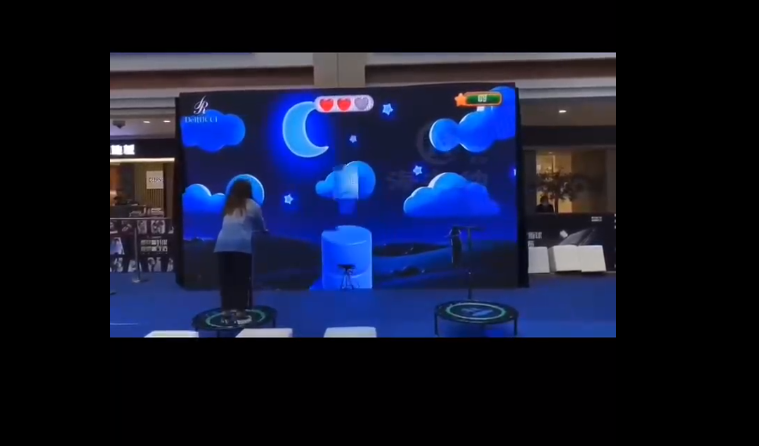 体感蹦床叠叠乐儿童暖场互动小游戏