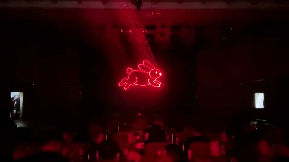 兔年激光创新开场年会节目