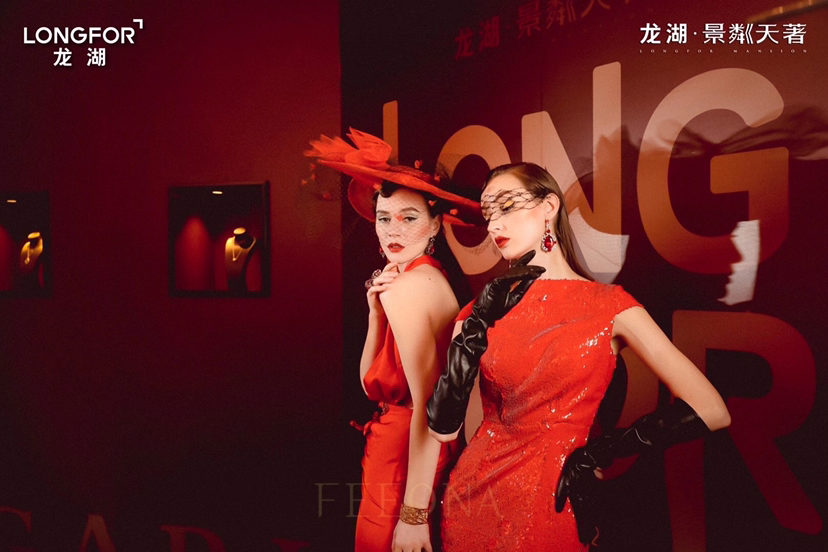 FEEONA菲奥娜马蒂斯系列
