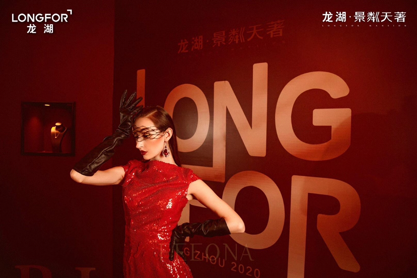 FEEONA菲奥娜马蒂斯系列