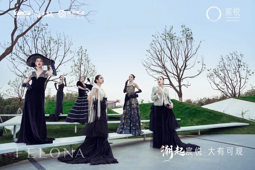 FEEONA菲奥娜马蒂斯系列