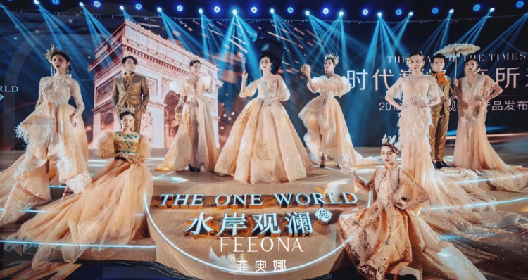 FEEONA菲奥娜凡尔赛