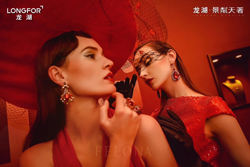 FEEONA菲奥娜马蒂斯系列