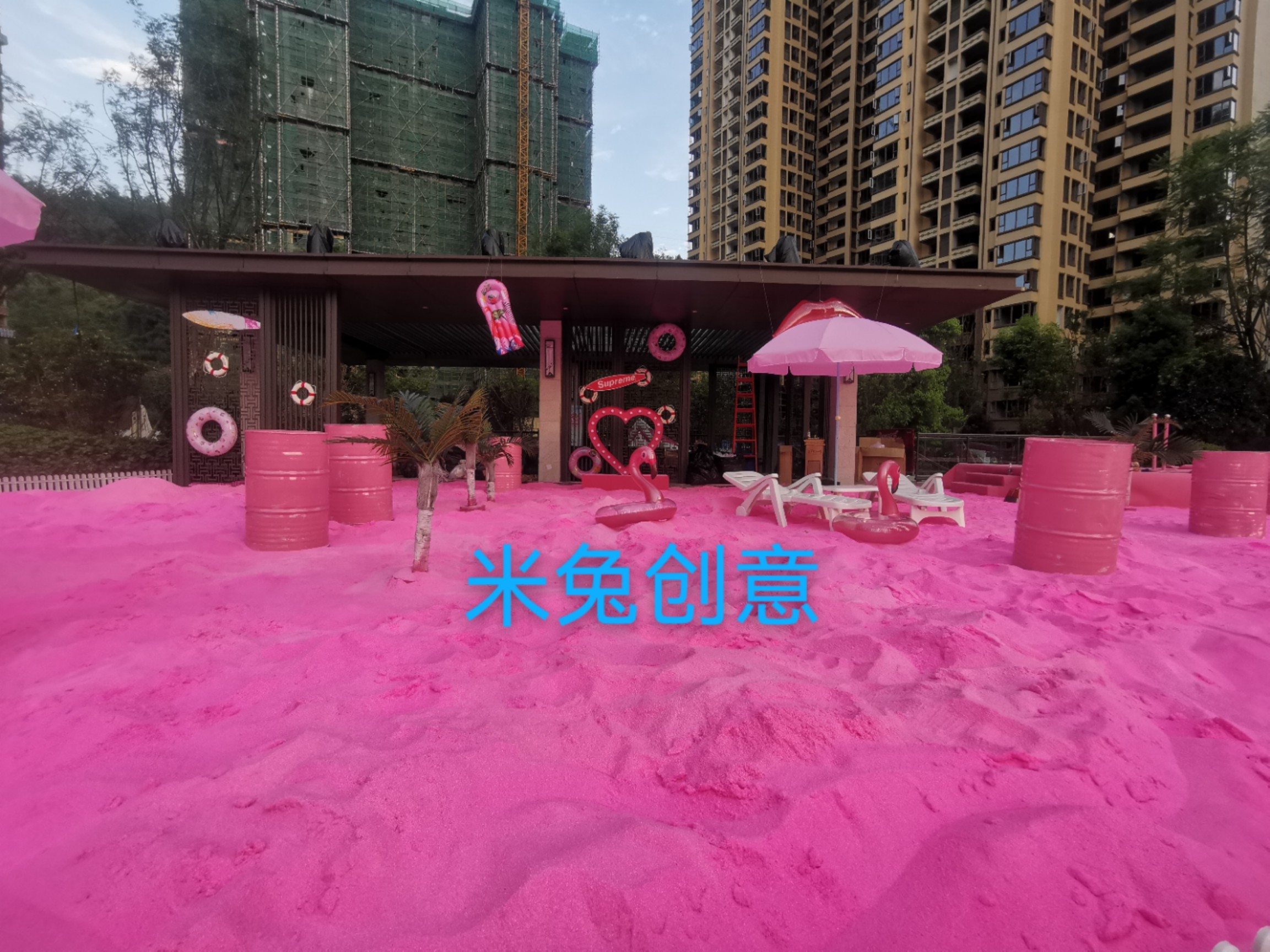 网红粉色沙滩，网红打卡IP