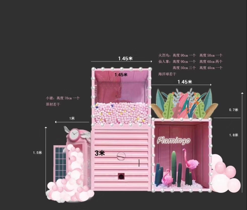 巨型扭蛋机，扭蛋机美陈互动设备