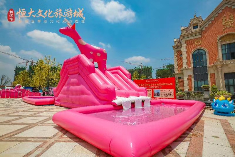 粉色水上冲关，粉色滑道，粉色系列水上设备