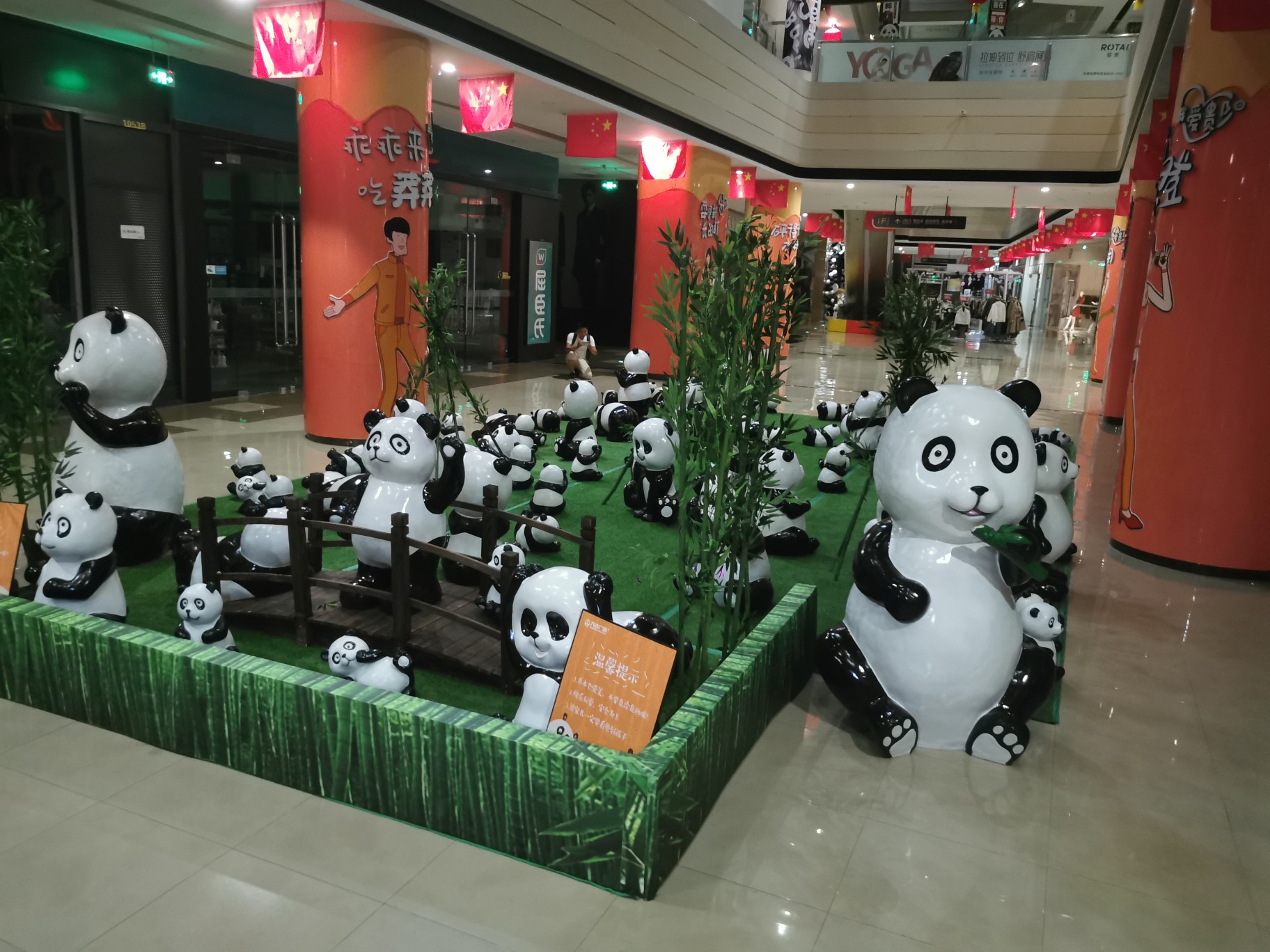 网红大型熊猫展览装置