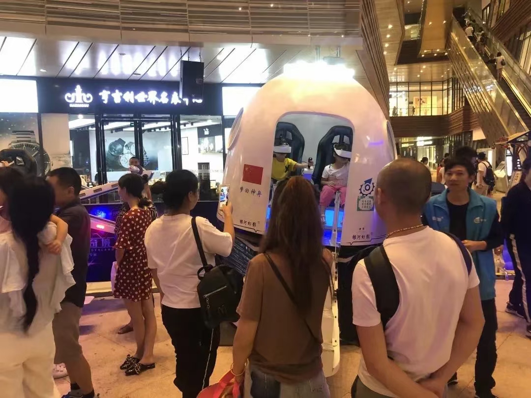 VR返回舱VR太空舱航空展览