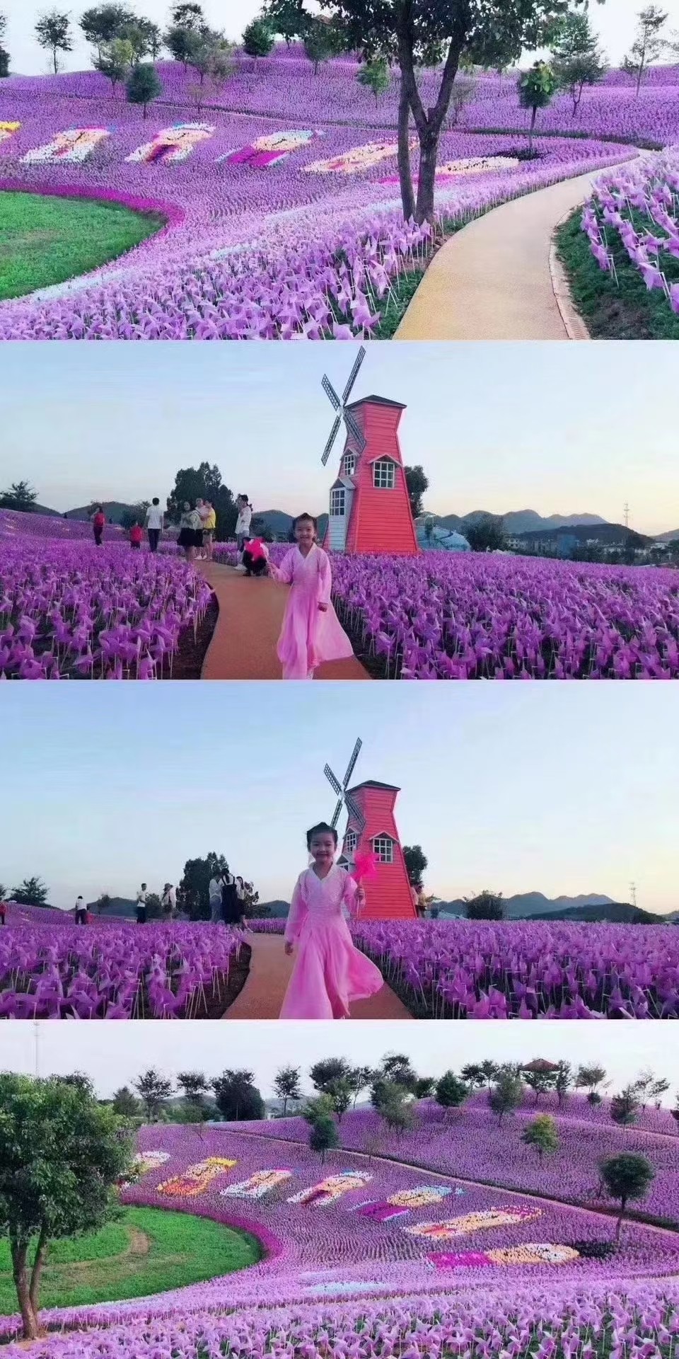 春季风车节风车展美陈互动装置