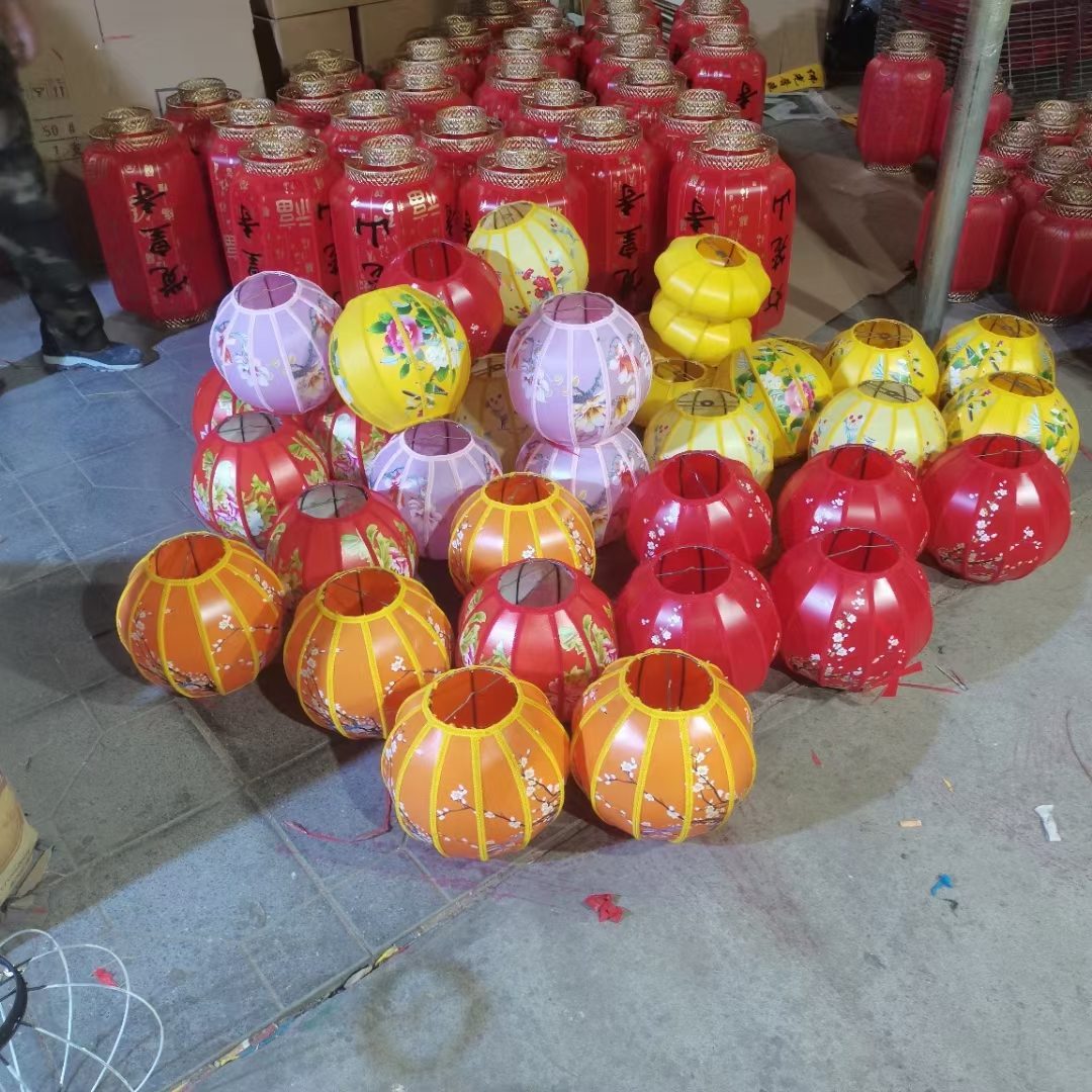 花灯彩灯制作