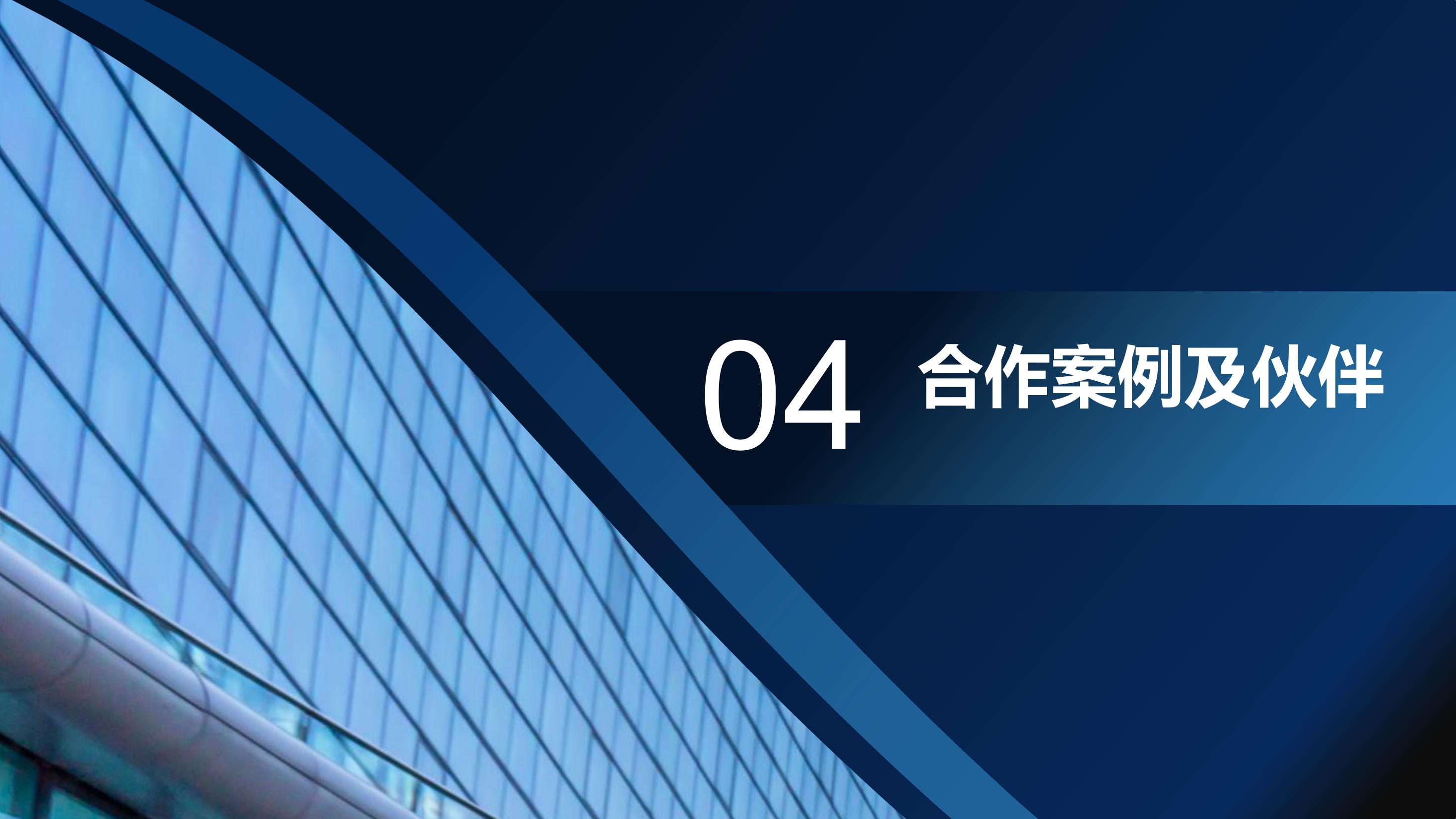 浦东融媒体电视中心演播厅