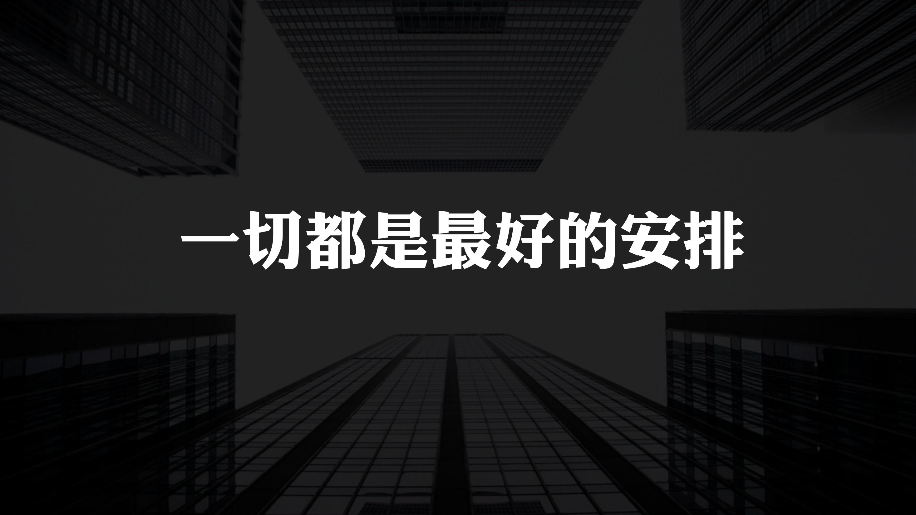 山东地区创意策划/活动策划/活动执行