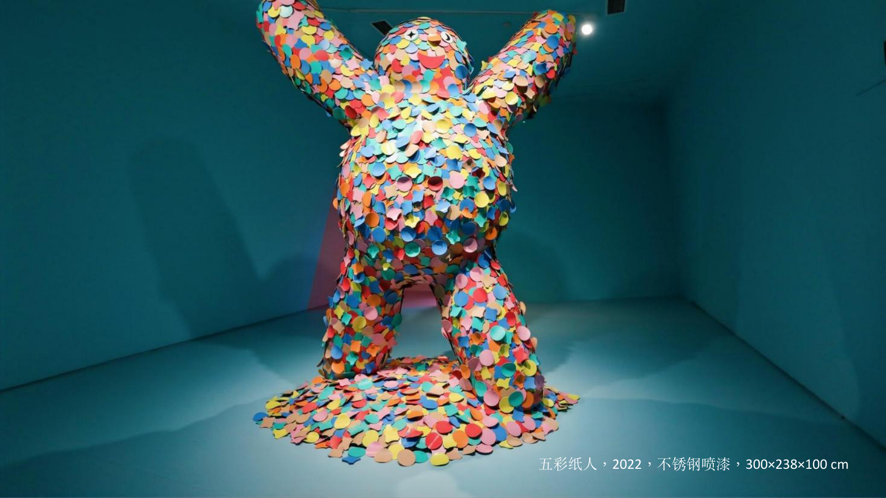 大黄鸭《橡皮鸭二重畅》装置艺术展