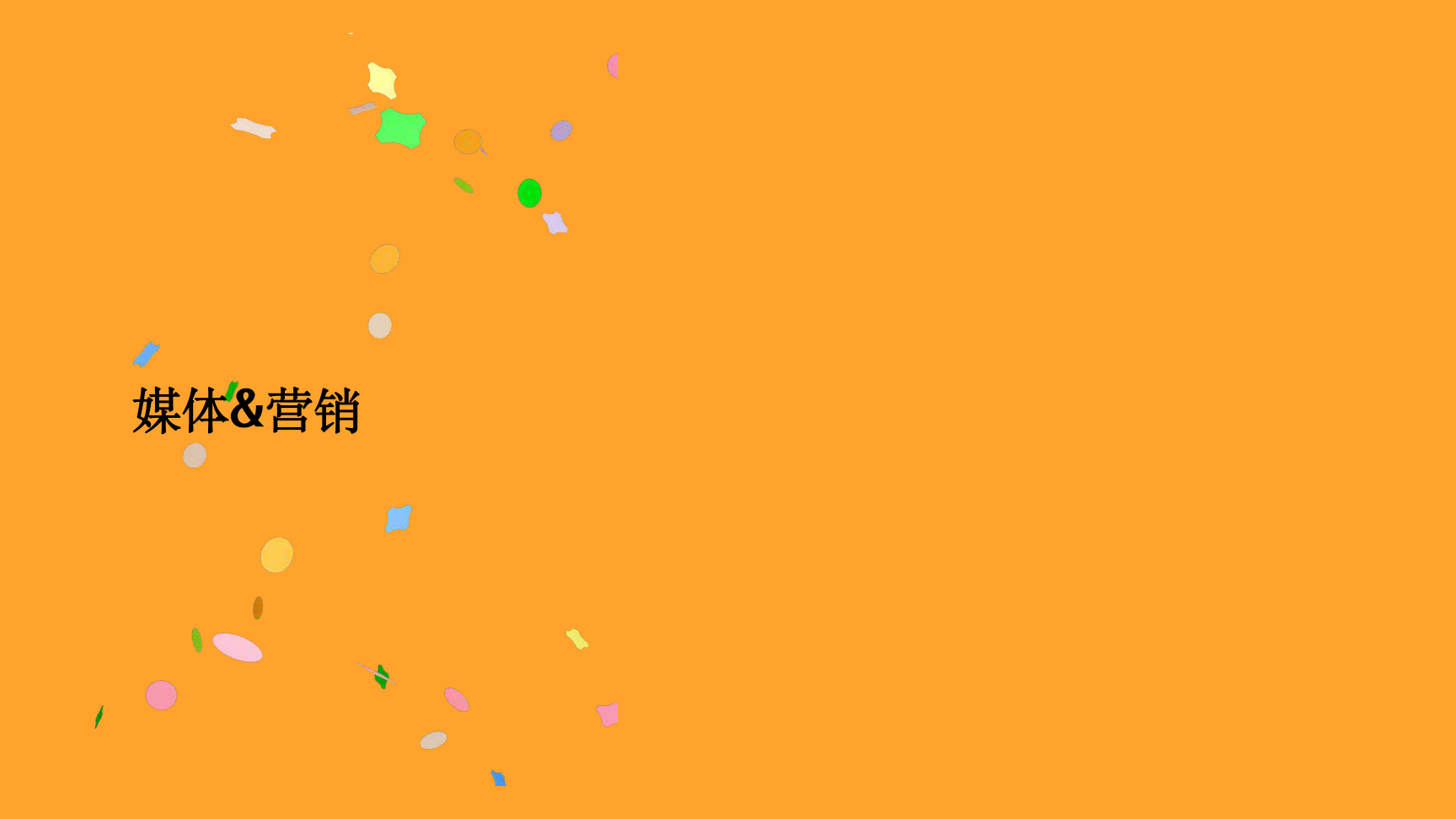 大黄鸭《橡皮鸭二重畅》装置艺术展
