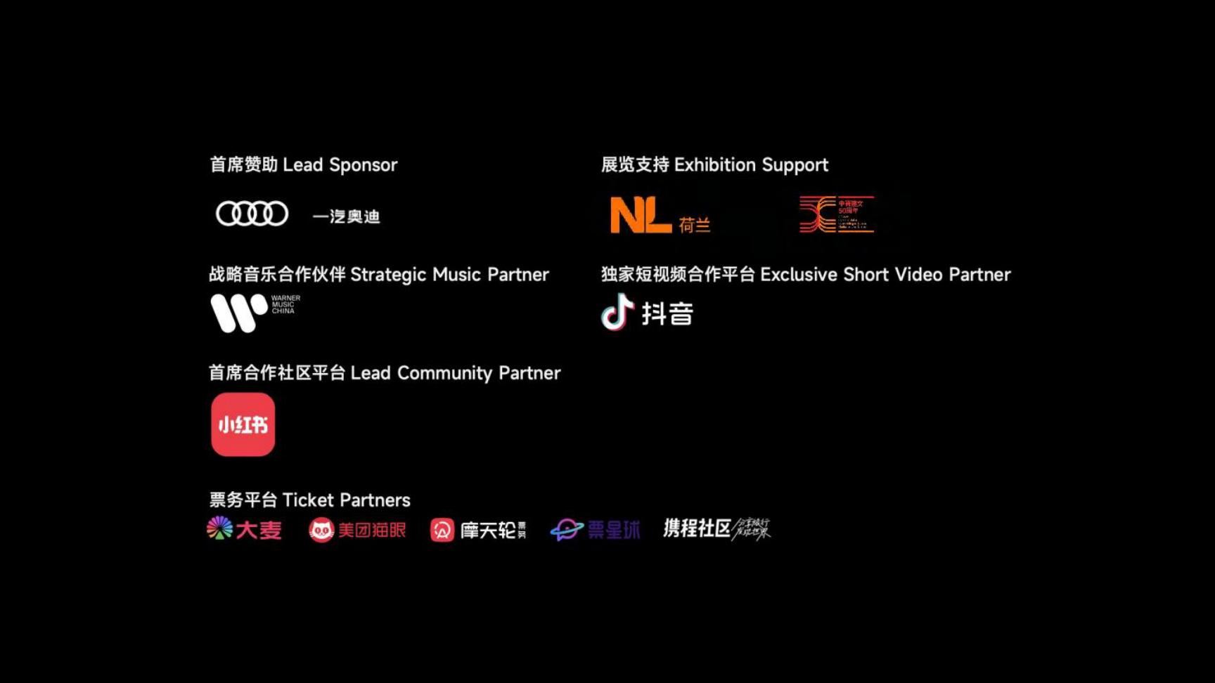 大黄鸭《橡皮鸭二重畅》装置艺术展
