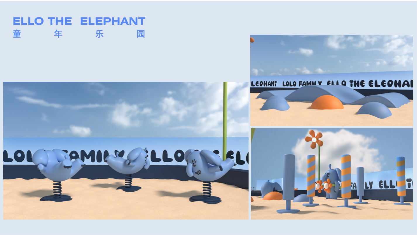 ELLO THE ELEPHANT 授权美陈展