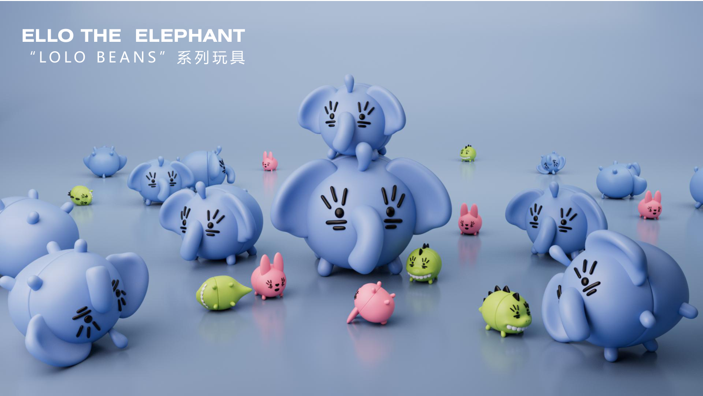 ELLO THE ELEPHANT 授权美陈展