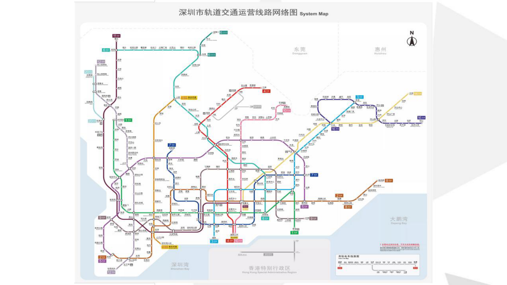 深圳市地铁电视广告