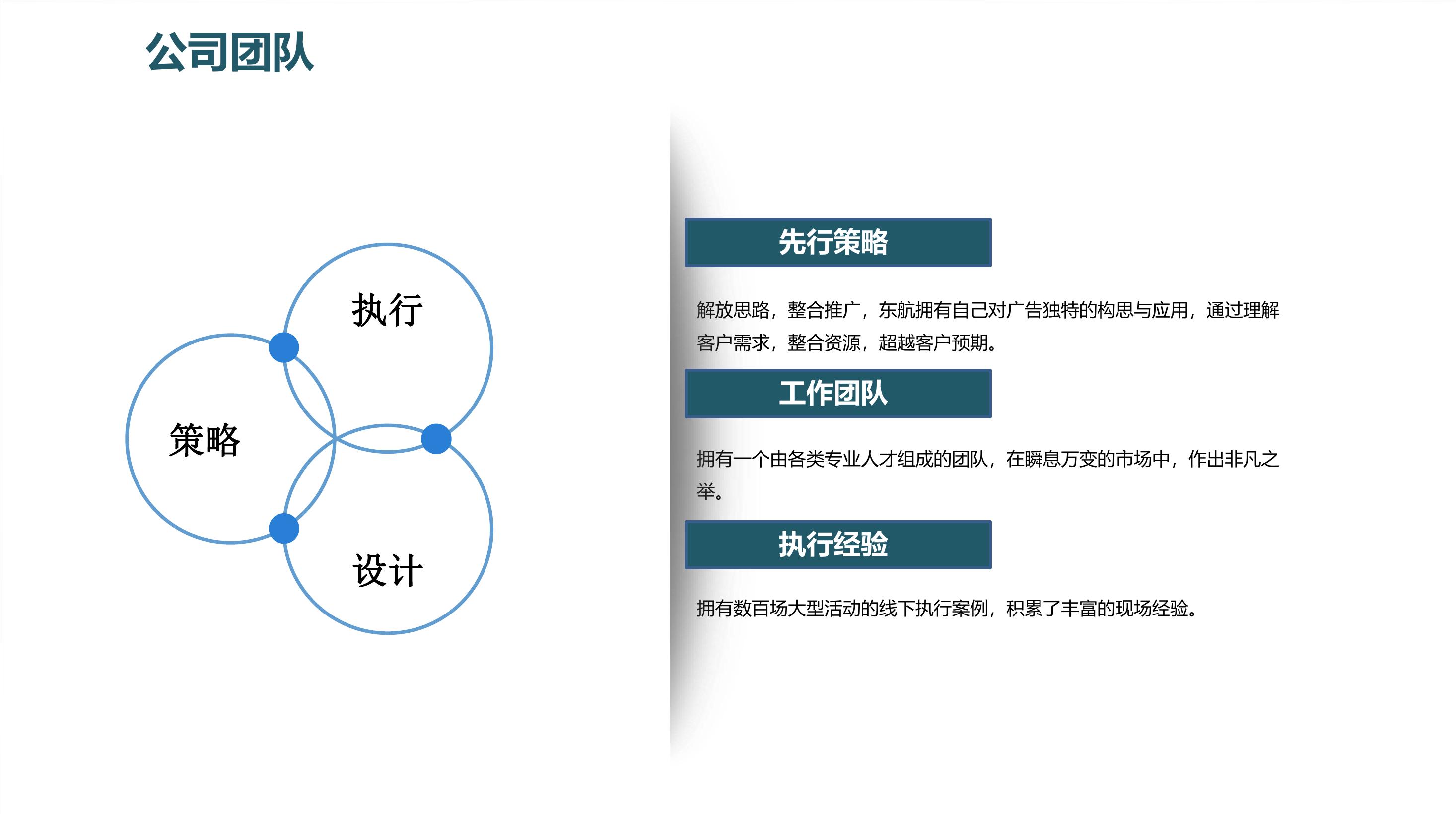 舞台灯光音响屏幕等等