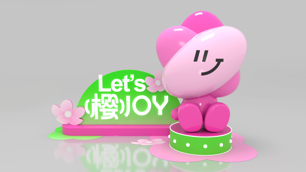 Let’s樱Joy
