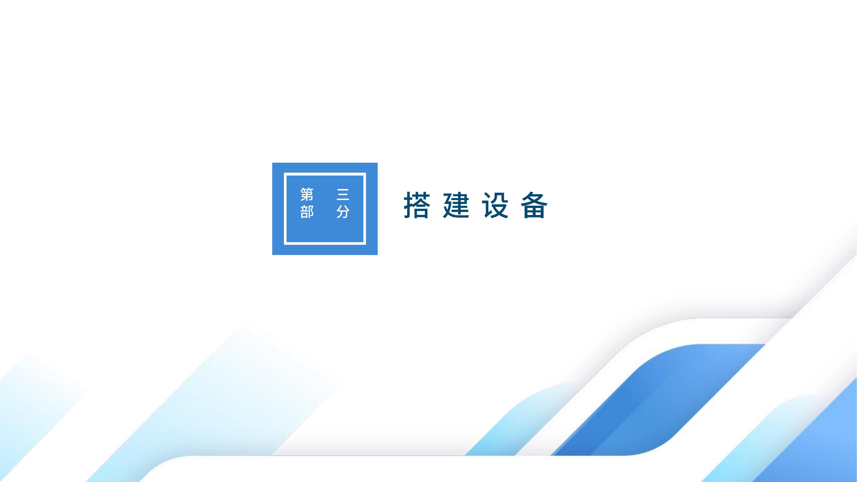 喷绘条幅车贴KT板亚克力PVC泡沫字道旗等物料