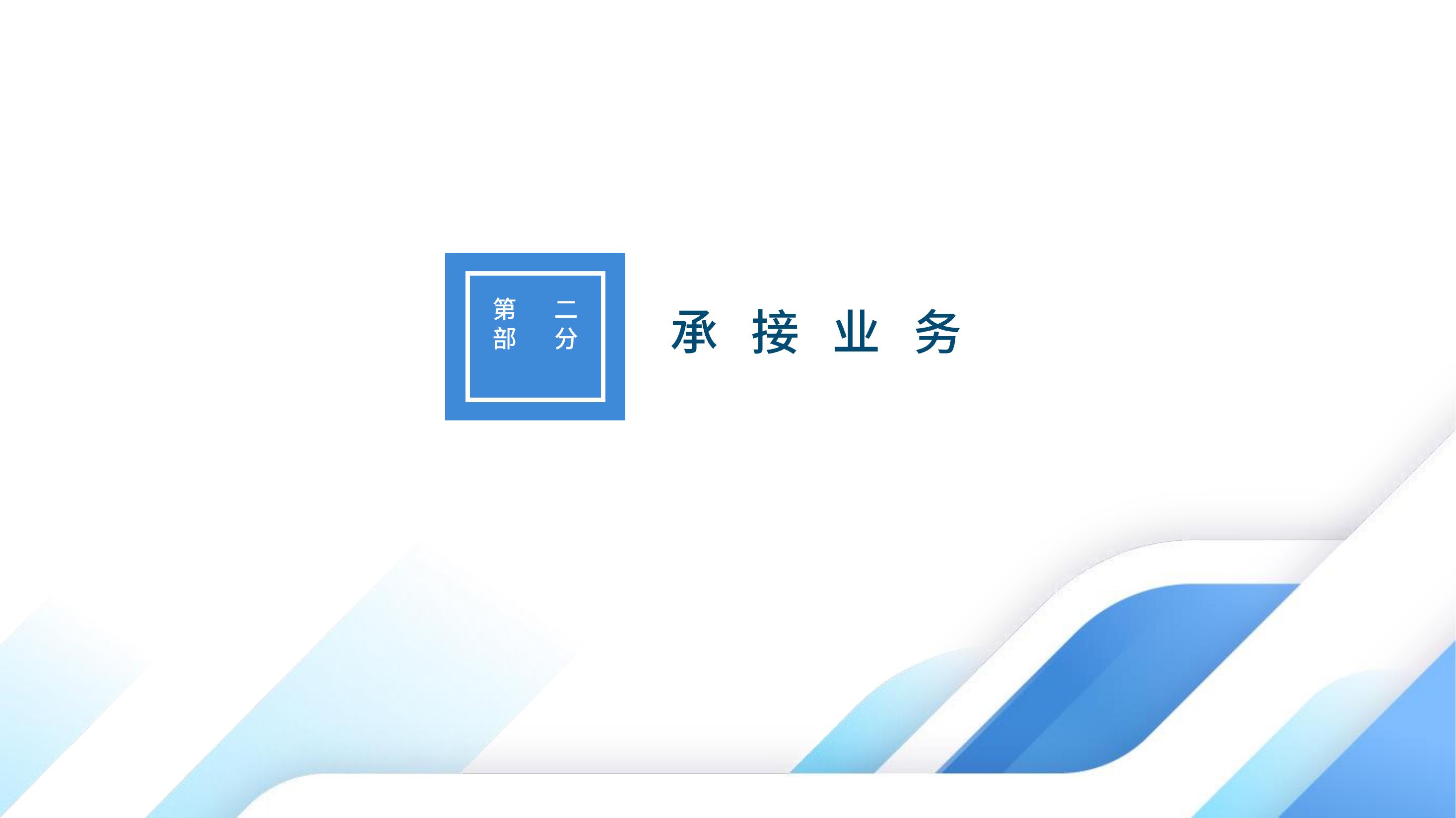 一米线铁马礼宾杆防爆护栏A字板启动球启动柱签约台等设备租赁