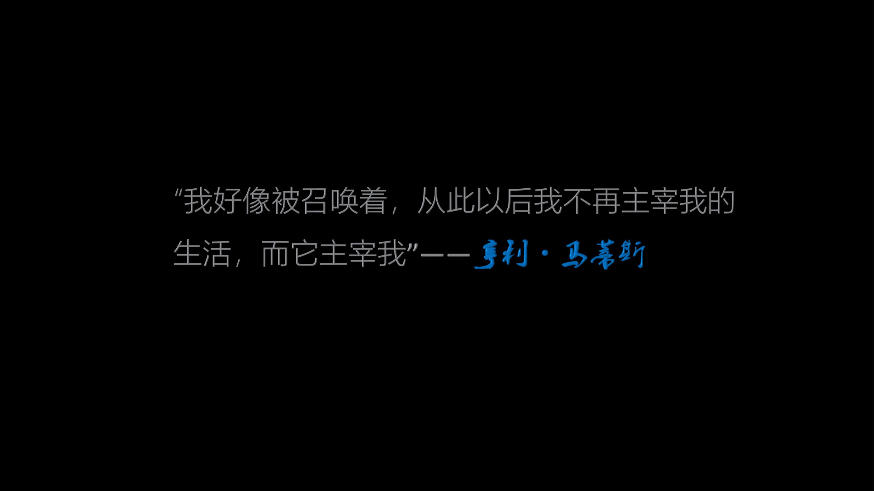 艺术头部毕.达.马.夏.艺术展暨中法建交60周年艺术巡回展