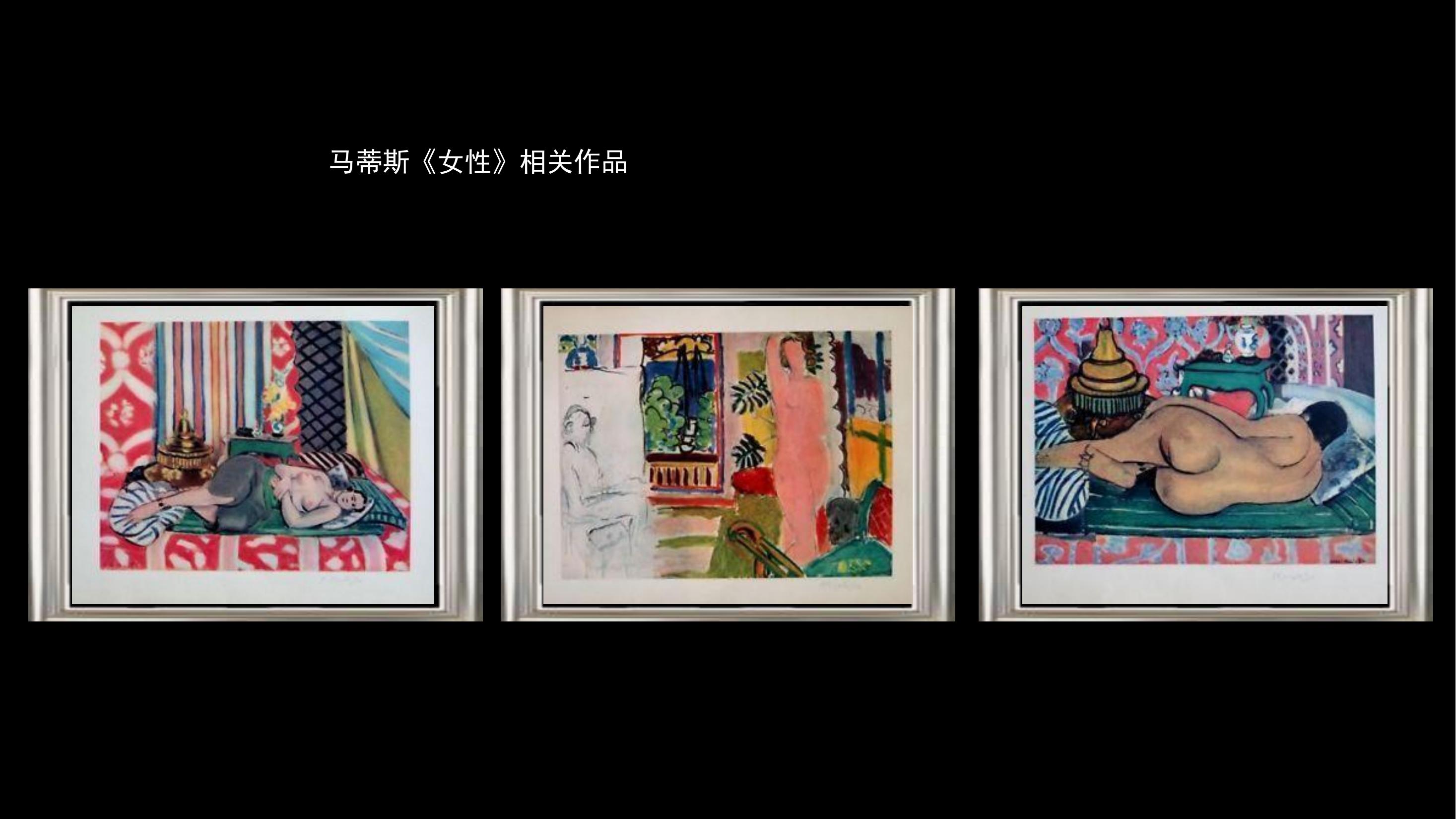 艺术头部毕.达.马.夏.艺术展暨中法建交60周年艺术巡回展