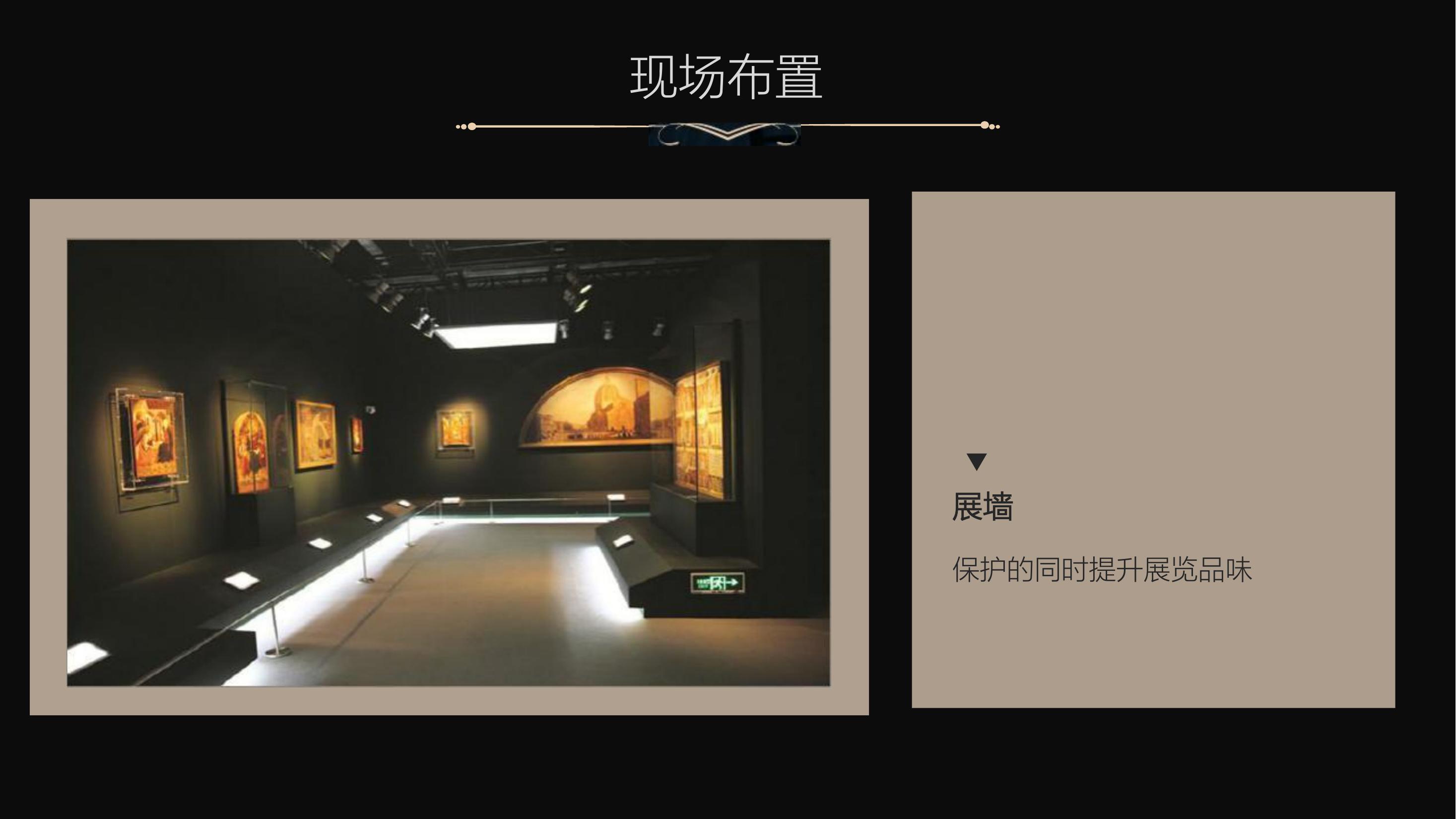 文旅IP.毕加索对话马蒂斯艺术展