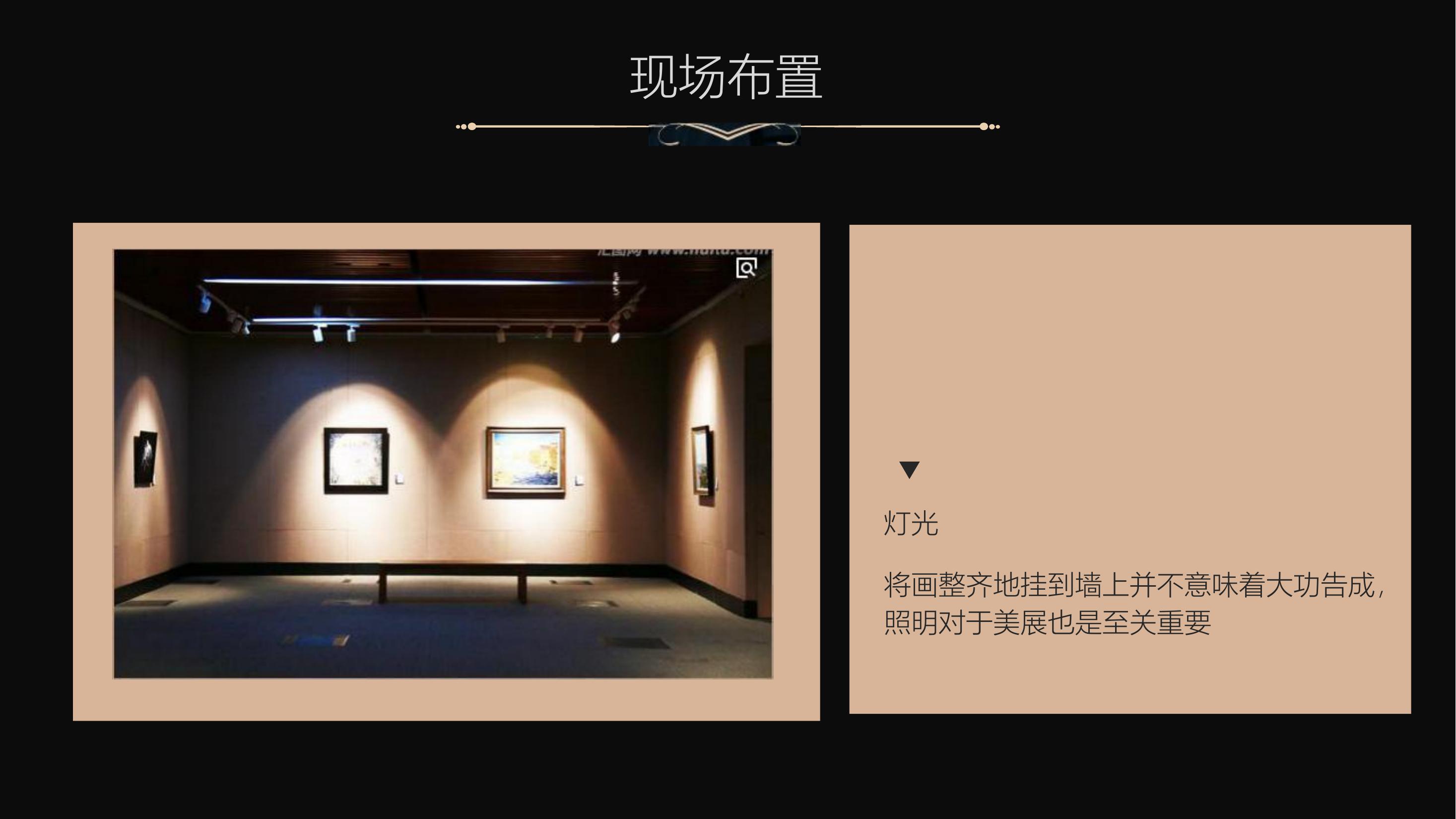 文旅IP.毕加索对话马蒂斯艺术展