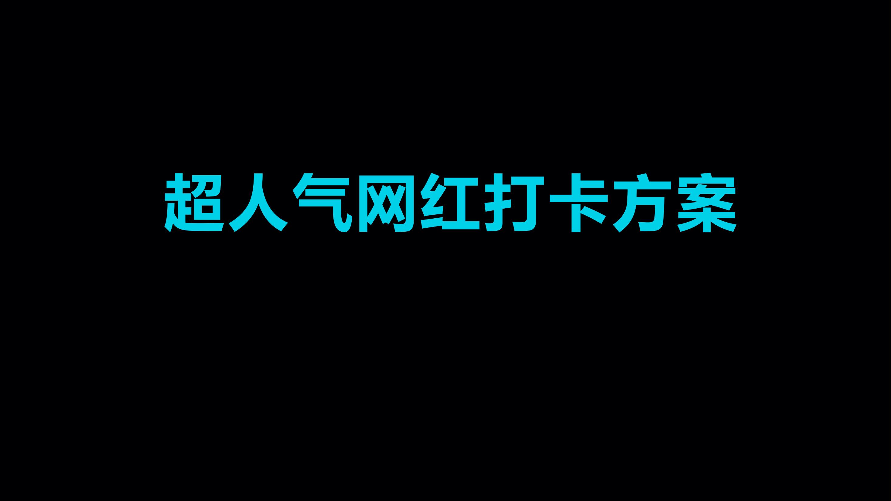 灯光节 梦幻灯光节 大型灯光节 花灯 彩灯 灯光节造型