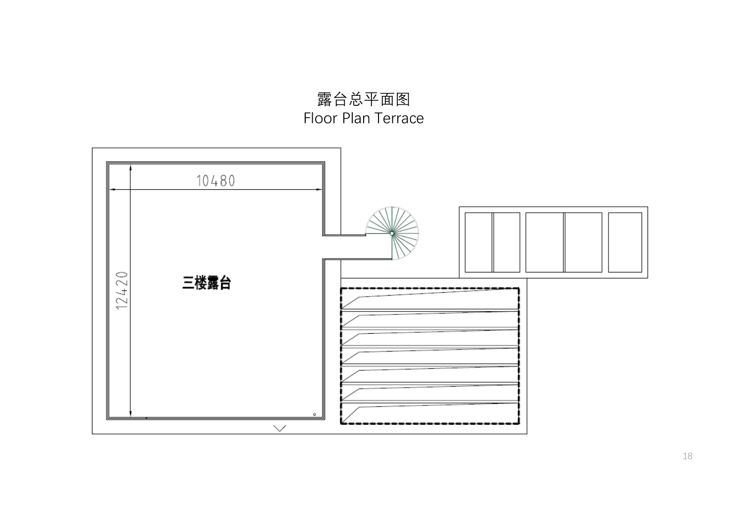 金茂北外滩国航中心码头（上海）