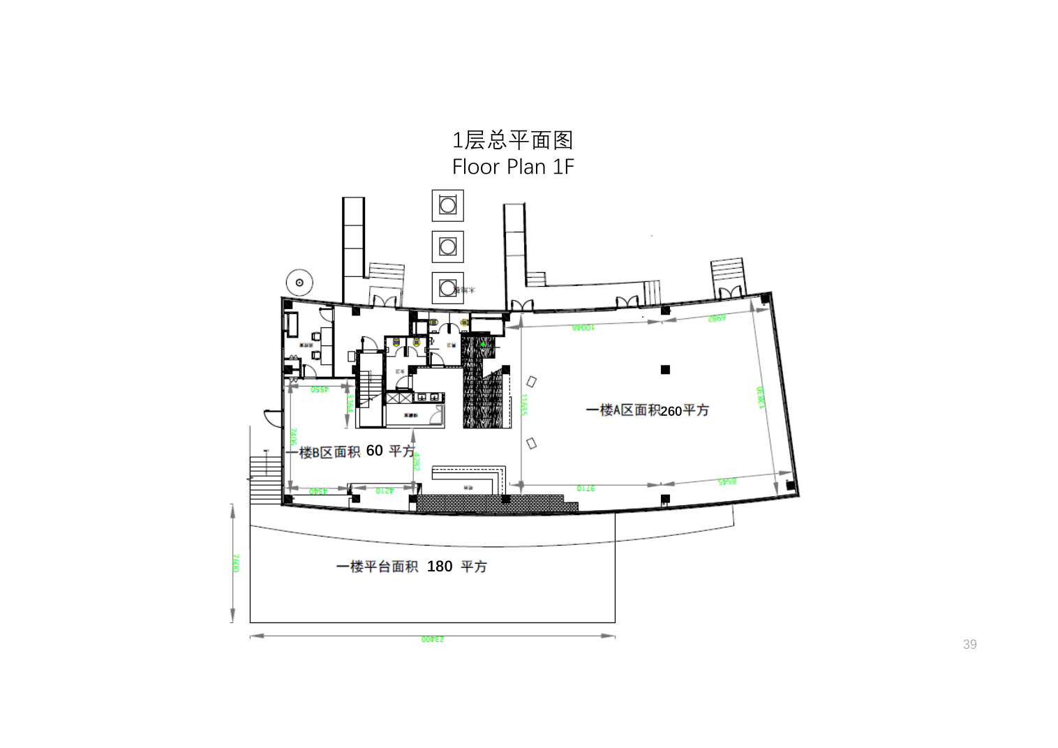 金茂北外滩国航中心码头（上海）