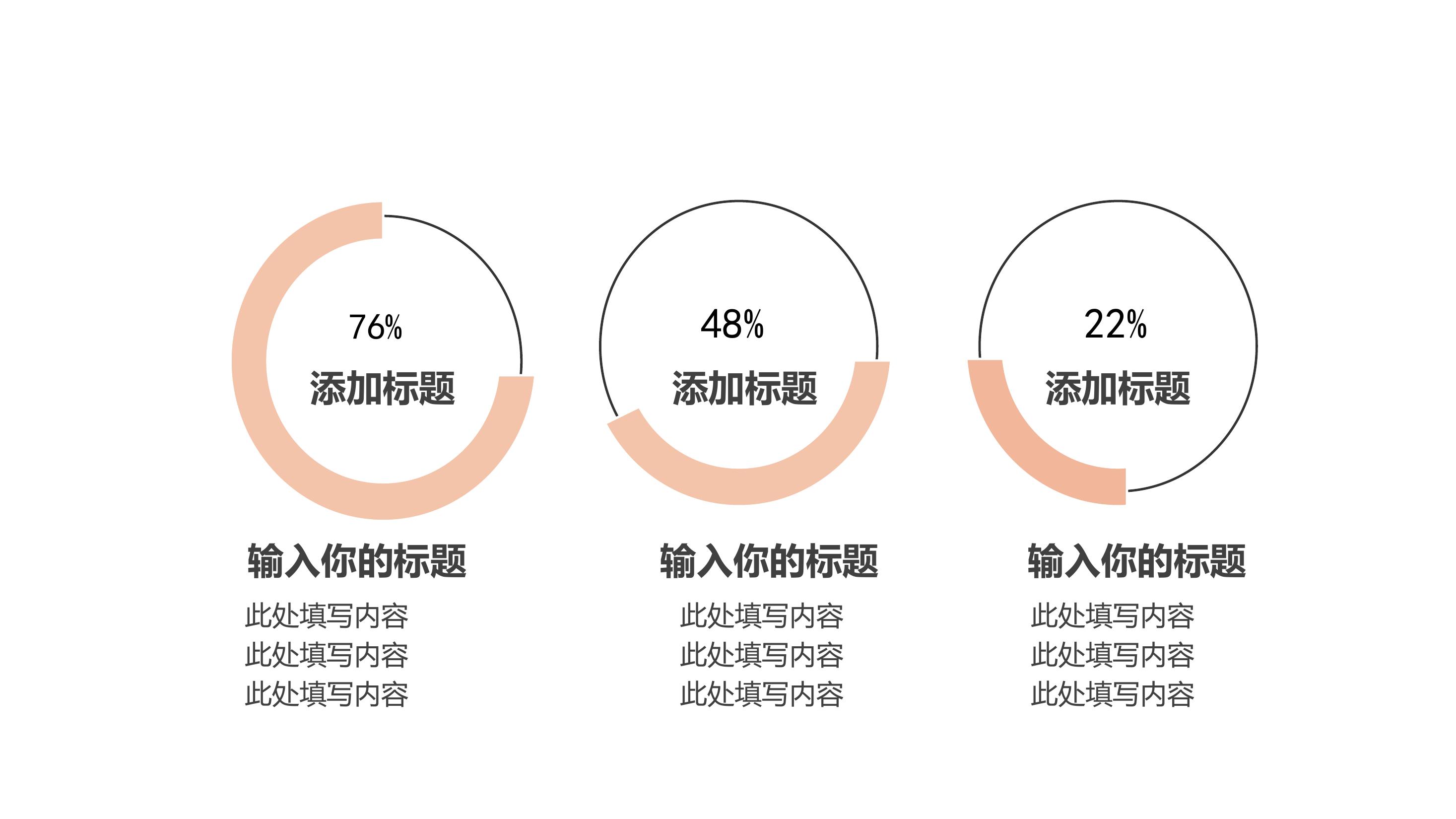 演出服舞蹈服舞台剧欧式服装出租出售租赁