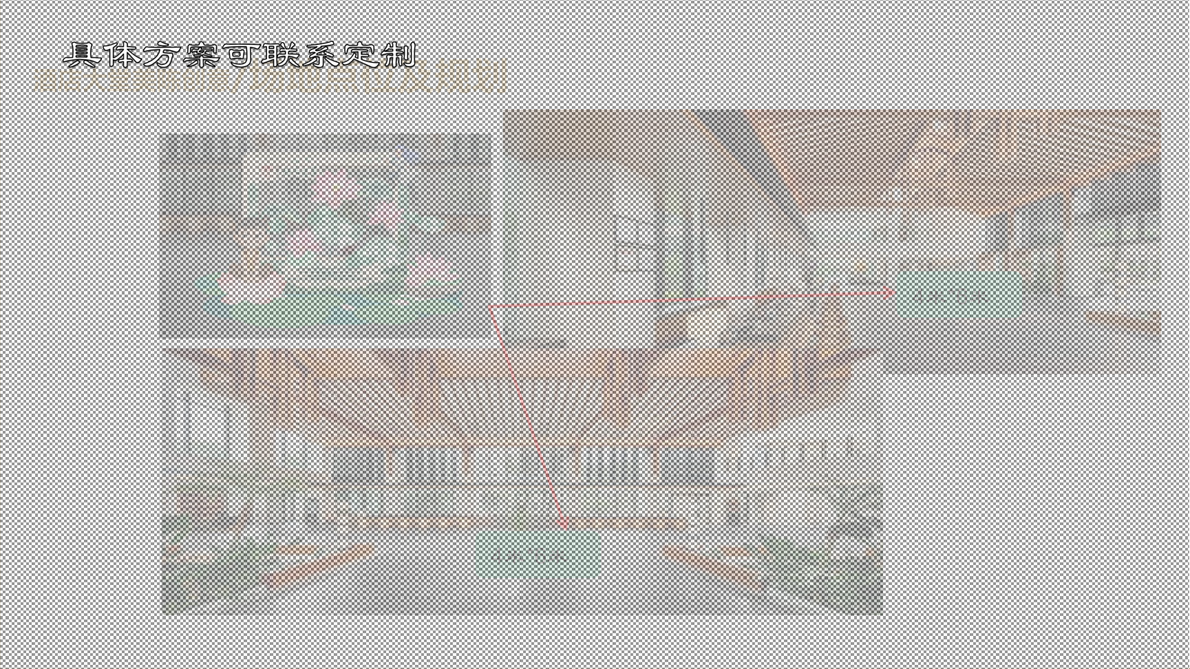 勇守陈塘关-哪吒ip联动公关（珠三角可约，五一档期已满）