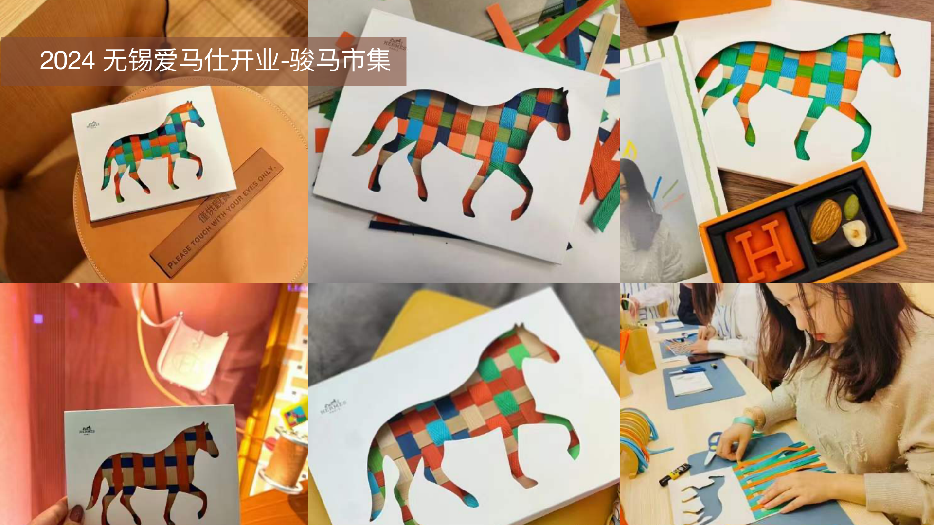 非遗传承人 资源