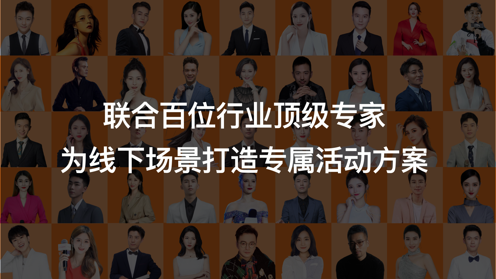 非遗传承人 资源