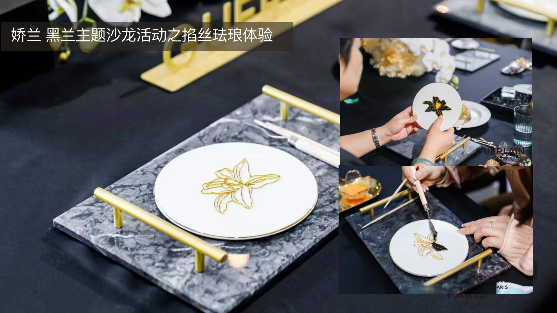 非遗传承人 资源