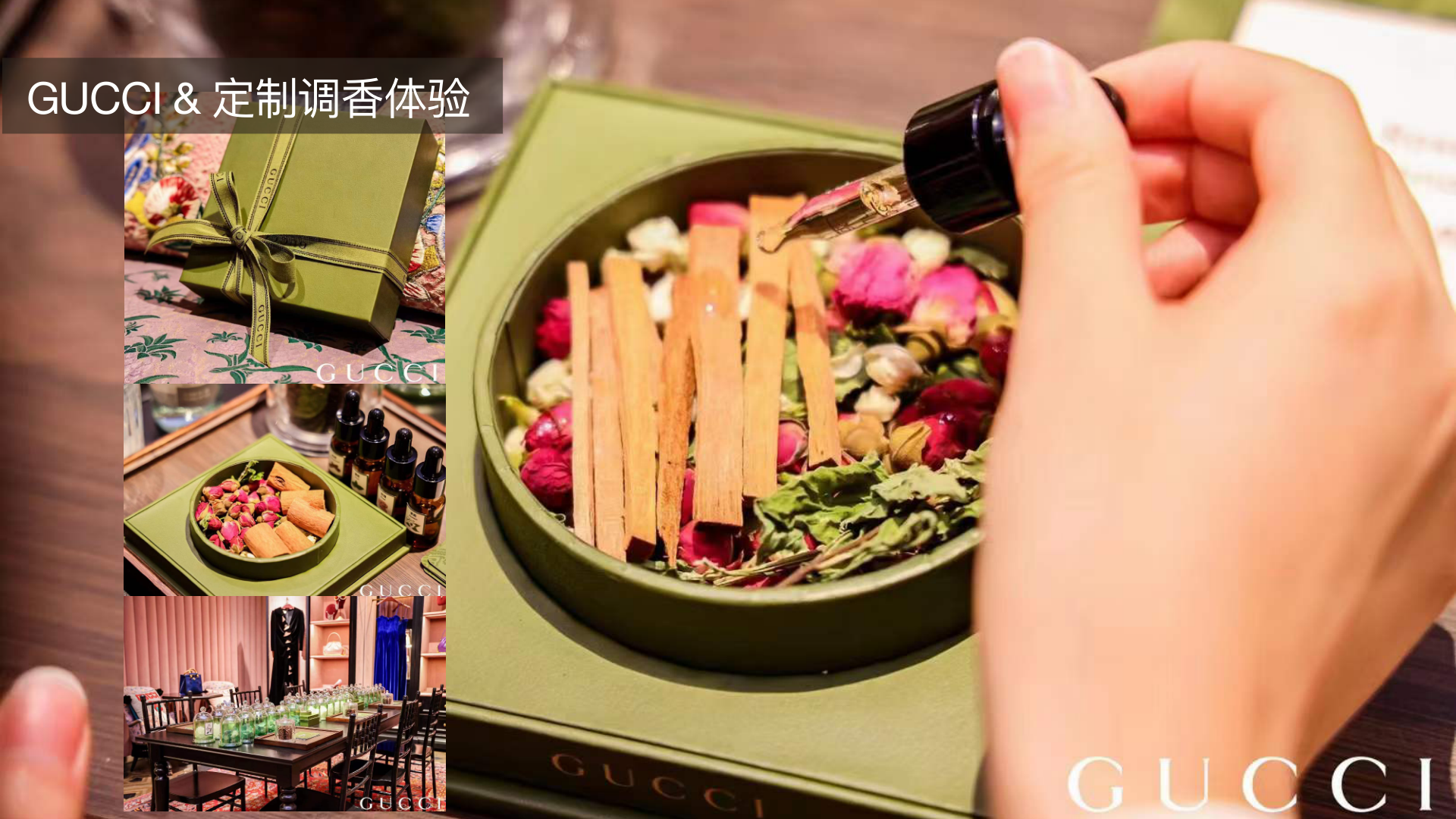 非遗传承人 资源
