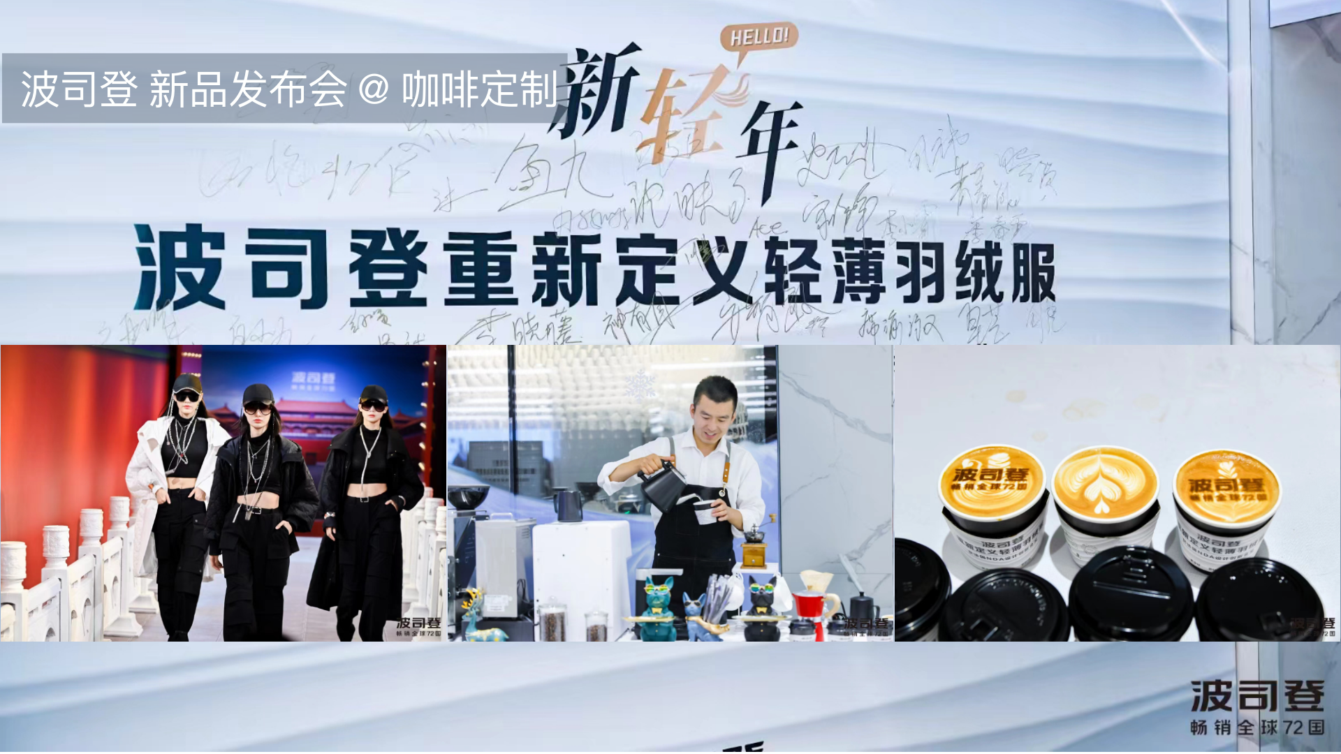 非遗传承人 资源