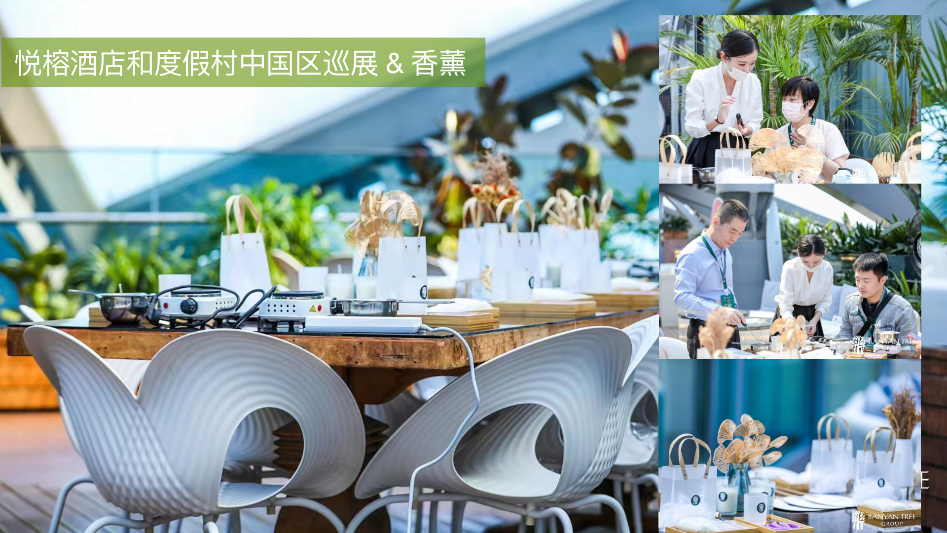 非遗传承人 资源