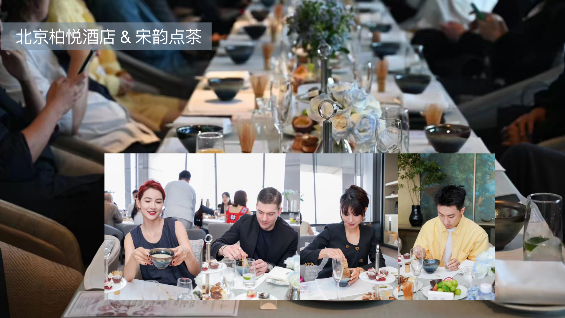 非遗传承人 资源