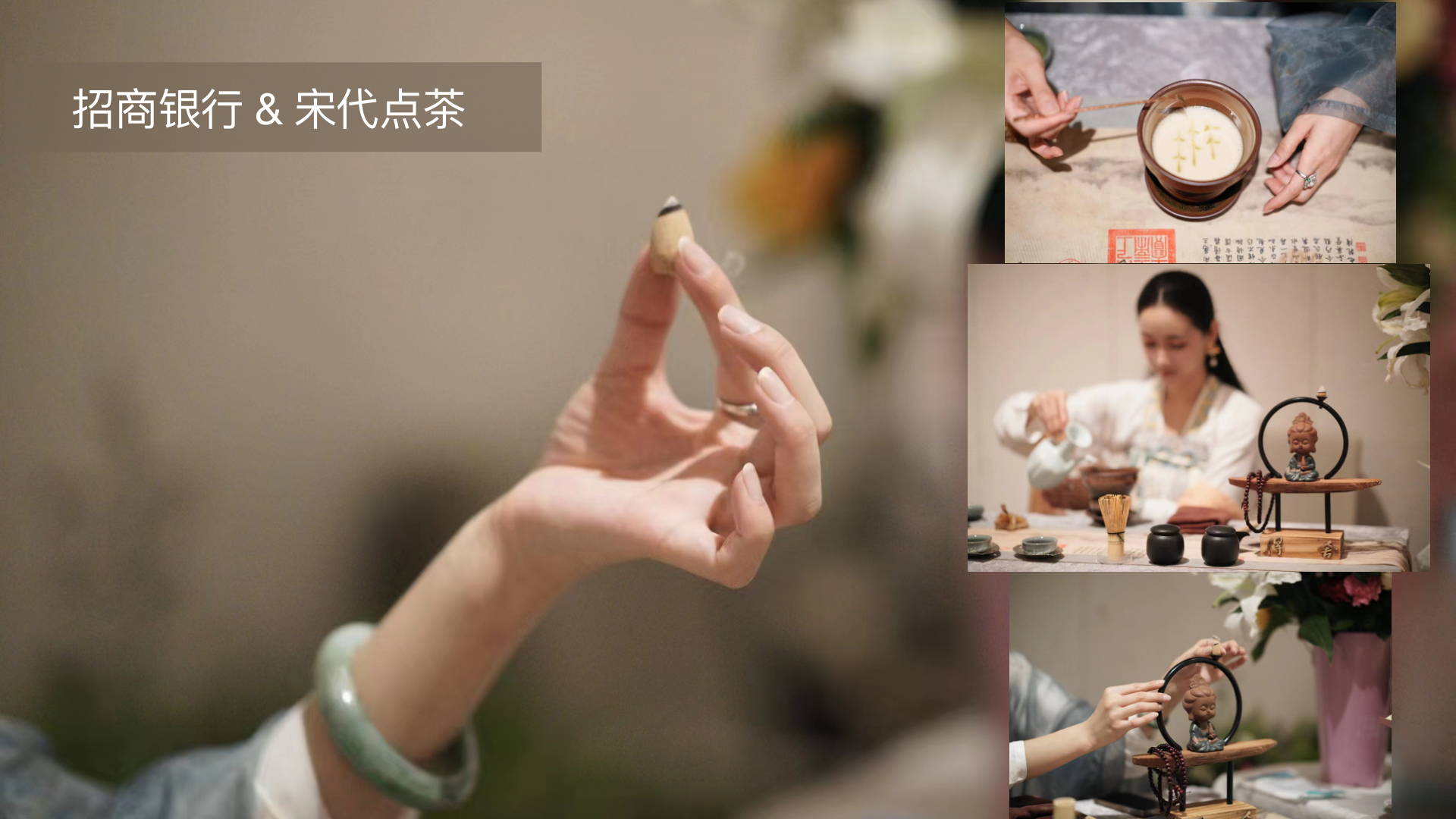 非遗传承人 资源