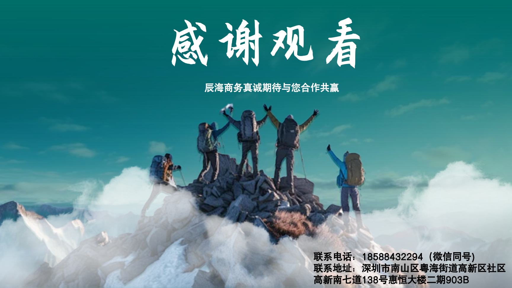 第三方兼职外包业务